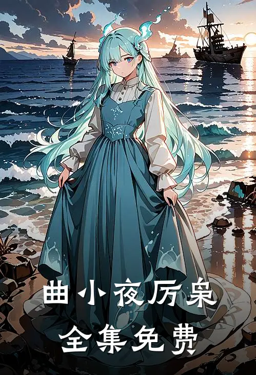 深情两不疑